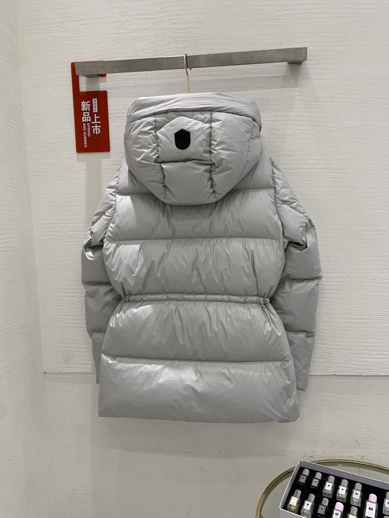 MACKAGE